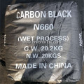 Carbon Black For Refractory Materials